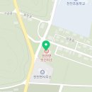 장수군천천면보건지소 이미지