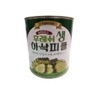 피클 쇼핑하우