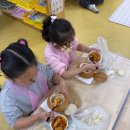 학운초병설유치원 이미지