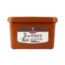 인산가 - 창원시 마산합포구 315대로 300 | 인산가