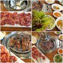 착한소(용호점) 이미지