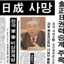 상봉개발 이미지