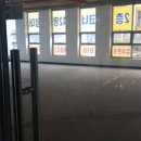 리치아노호텔 이미지