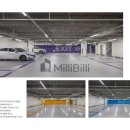 강남화원 이미지