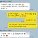 딜라이트웨딩플래닝 | [wedding] 워크인 신부, 돌아돌아 결국 라씨엘과 플래닝 계약한 이유 (김소영 실장님)