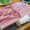 한라흑돼지 이미지