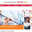 (주)인포허브 이미지