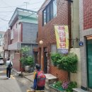 북청밀면