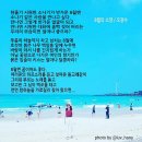 소망 - 창원시 진해구 여좌로118번길 3 | 소망