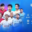 뉴캐슬PC 이미지