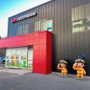 5산단2길 이미지