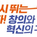 든든한파출부 서울 송파구점 이미지
