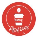하청로27무인카페