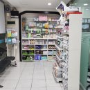 이앤박동물병원 이미지