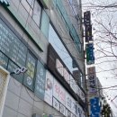 약선진가삼계탕 네이버블로그