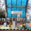 관심길-1 이미지