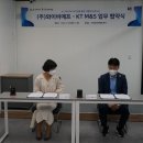 선비꼬마김밥 - 북구 중앙대로 540 | 선비꼬마김밥