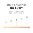정수기랜드 네이버블로그