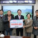 훈훈축산