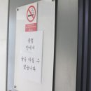 깜 당구장 이미지