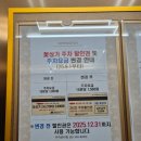 강남-283 | 강남고속터미널 고터 꽃시장 영업시간,주차,가격 3만원 셀프 부케 만들기