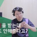 광명 현대보청기 이미지