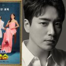 스핀오프 더팩트