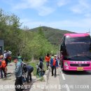 [합천] 황매산(1,108m),모산재 산행후기(1)---2023년 5월 2일(화) 이미지