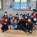 감천1동-12 이미지