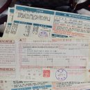 장공업사 이미지