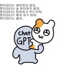 채은스킨케어 | 개강 일주일 전(8.25~9.7)