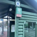 송송 호스텔 이미지