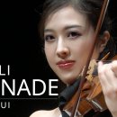 Toselli: Serenade Op. 6 for Violin and Piano| Eimi 이미지
