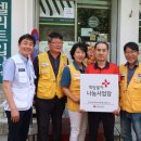 남원 페리카나 치킨 전북도민일보