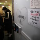 미술관 노래연습장 이미지