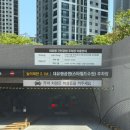 수원-1713 | 경기도 수원 스타필드 맛집 추천, 금금 내돈내산 솔직 후기