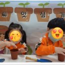 영림유치원 이미지