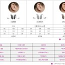 에스히어링
