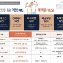 분평공인중개사사무소 이미지