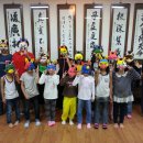 산대초등학교 이미지