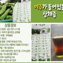 여주-0144 이미지