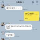샤인노래방 이미지