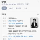 송광자 네이버블로그