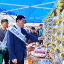 시종시장 이미지