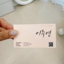 JY브로우 | 피씨엘코리아 : 세상 자연스런 페더링눈썹 (자연눈썹 최고인 곳)