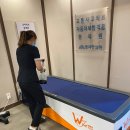 삼미한의원 이미지