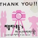 베리굿트래블 이미지