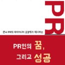 김경해