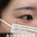 와이엘라