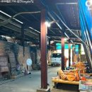 초정참숯가마찜질방 이미지